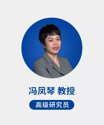 博士生导师，浙江省“151”第二层次人才，杭州市“131”第一层次人才。兼任浙江省食品添加剂协会专家委员会副主任委员。长期致力于功能蛋白（肽）、功能脂等方向的研究，酪蛋白磷酸肽、海参肽、小麦肽、月桂酸甘油酯等10 余项成果转化。