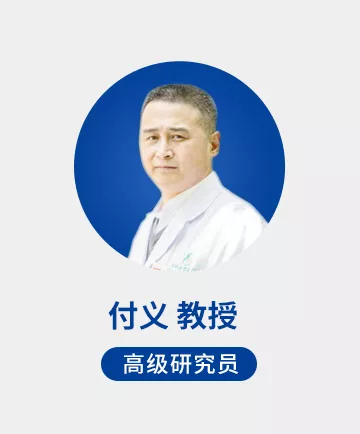 呼吸热病专业博士，研究生导师，昆明市中医医院副院长，昆明市中医医院肺病科主任。
