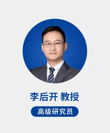 医学博士，博士生导师，上海中医药大学交叉科学研究院研究员、特聘教授、上海市东方学者（特聘教授）、曙光学者与浦江人才计划获得者。上海中医药大学交叉科学研究院研究员、功能代谢与肠道微生物组学研究课题组长。