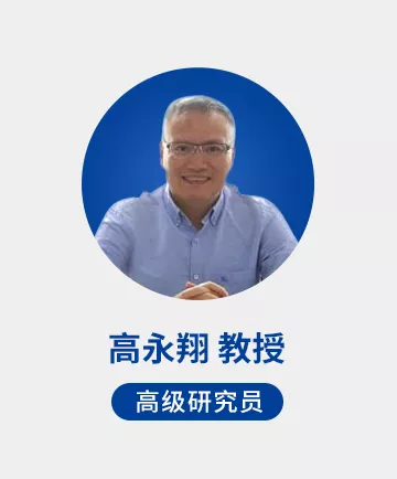 中医内科学博士，教授/博士生导师，国家中医药管理局中西医结合基础重点学科带头人，四川省中西医结合基础重点学科带头人，擅长治疗风湿免疫病，过敏性疾病，糖尿病及并发症，高脂血症，痛风，失眠、肠道菌群失调，脾胃病及亚健康调理等。