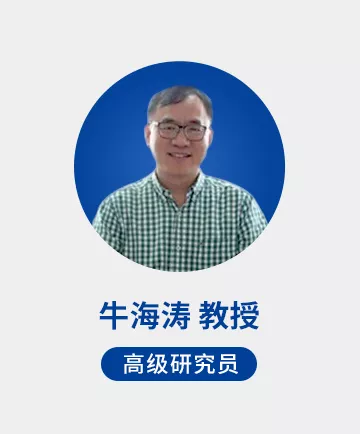 医学博士，博士生导师，暨南大学实验动物管理中心主任,广州市无菌动物与微生态转化重点实验室主任，国际比较医学学会秘书长，主要研究方向：肠道微生态与机体免疫系统互作研究及微生态应用转化工作。