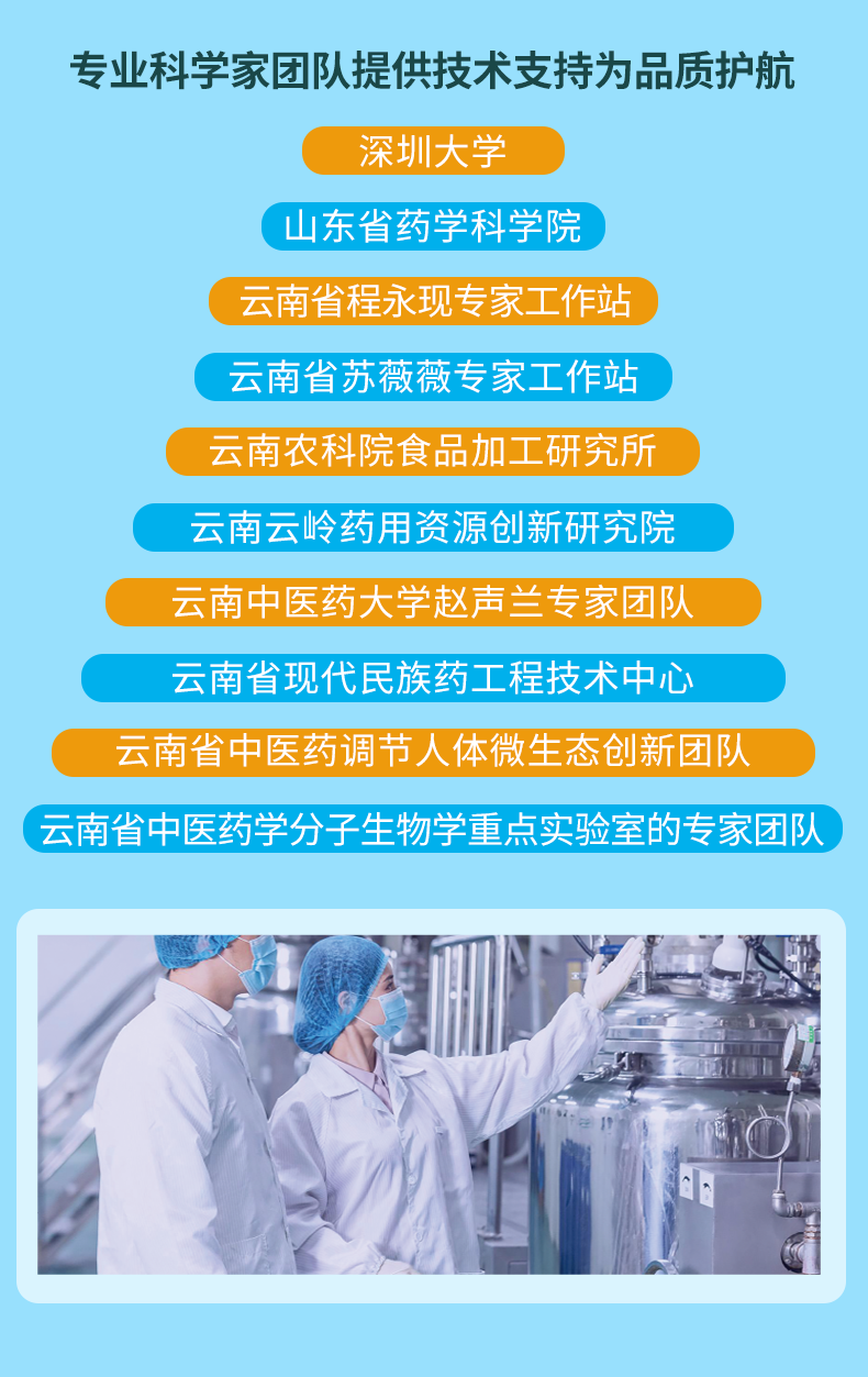 邀请函_05.png