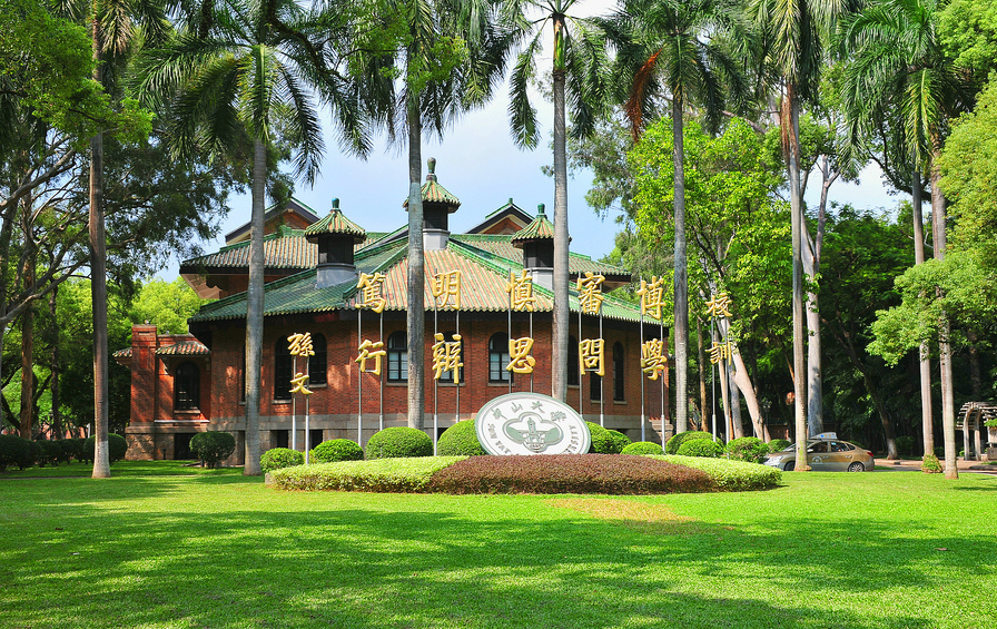 QQ截图20230424161532.png